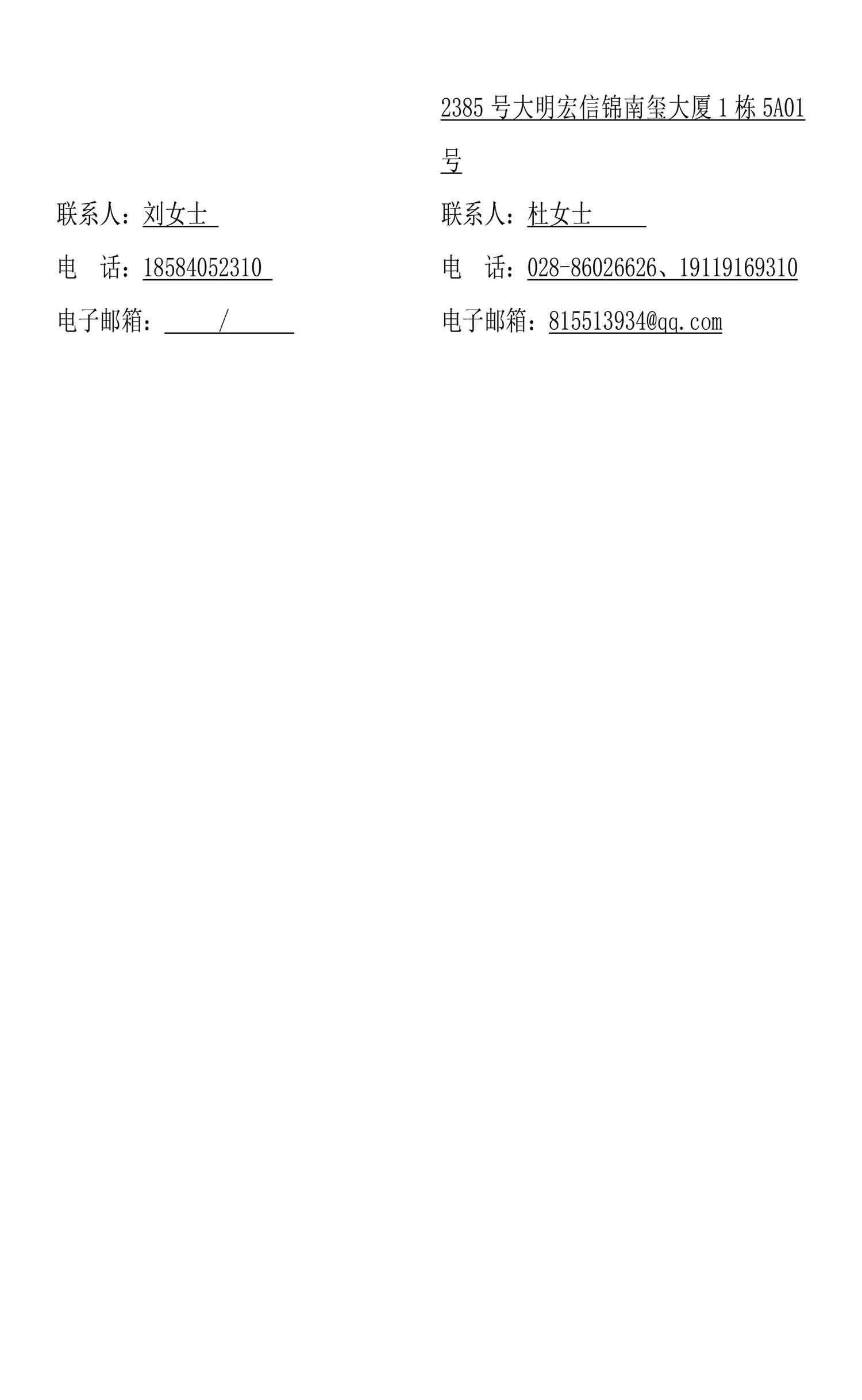 尊龙凯时人生就是博·(中国) - 官网入口