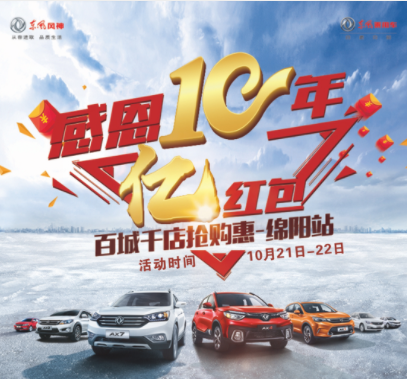 �������ж�ʮ�������񵽼�