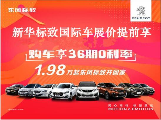 �򳵲��õȳ�չ��WM��Ѷ���³�չ��ֵ��ǰ����