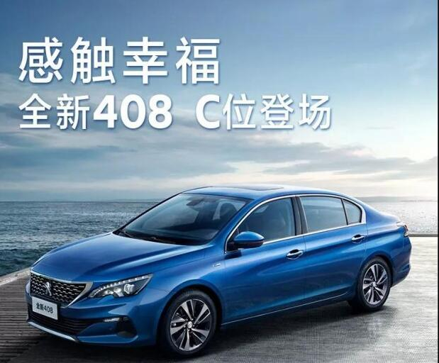 ȫ�¶������408��ʽ����