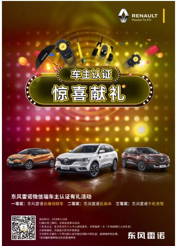 @��ŵ������9-10�³��Ҹ�������ING��������֤������
