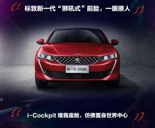 ��һ���������508L ���˵ǳ���