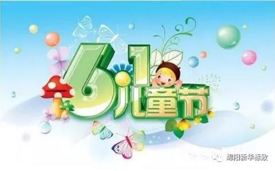 �����һ �ŷ����롪��WM��Ѷ���»��ֹ�����