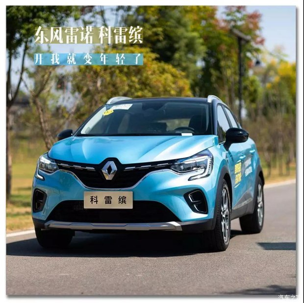 �и���Ҳ�о�ϲ �ʺ������˵�SUV