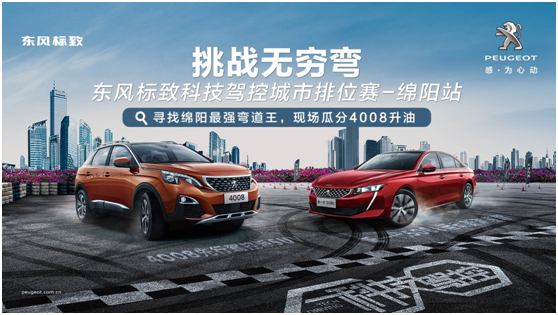 ��ս������ ������¿Ƽ��ݿس�����λ������վ�����桱�չ�