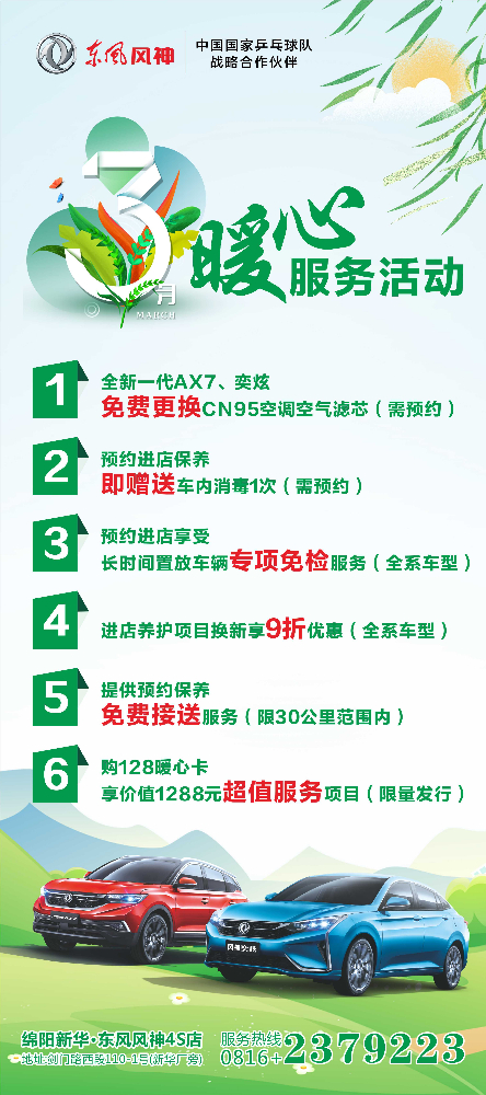 Ů���ǽ��ջ����������죳�£��ո�����