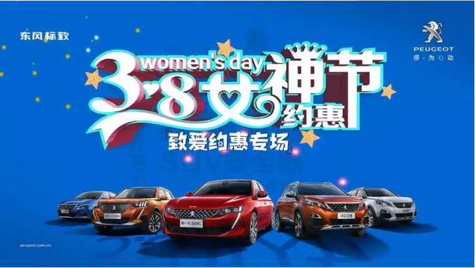 ������WM��Ѷ���¡��ĺ��˻ĵ�һ���� Ů��ڹ���ר����Ʒ������ѡ���� ��ȫ�����ް���