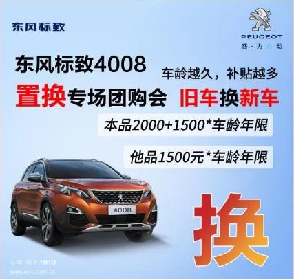 0ѹ���������� �������4008�û�ר���Ź��ᣡ