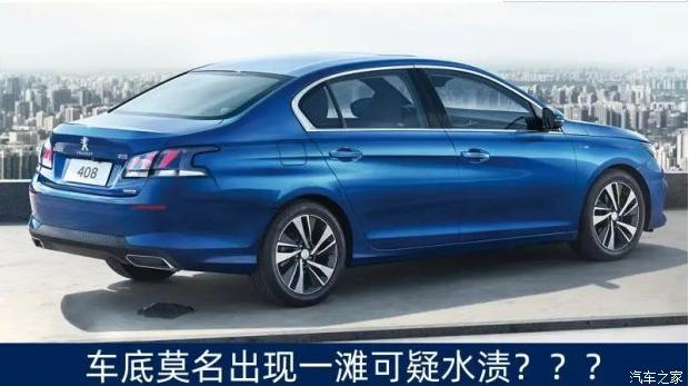 �����ܵ�ˮ�������� 90%��������֪·��