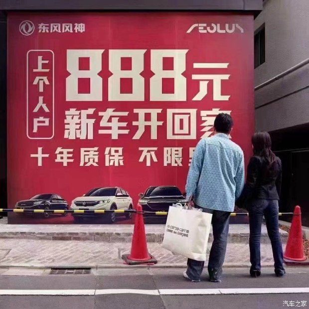 ȫ��AX7���հ���5����9.59��Ԫ����