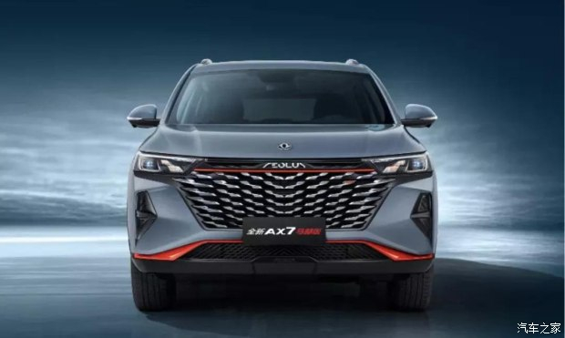 ȫ��AX7���հ� ��·��� �ڿ�ҫ��